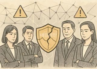 금융판매전문회사 노리는 GA…내부통제, 현실과는 간극