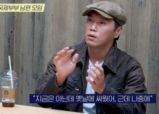 ‘역사 왜곡’에 차가운 시선…다문화 시대, 자연스러워진 외국인 스타 명과 암 [D:이슈]