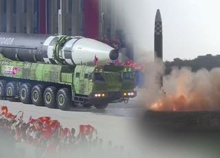 "北핵무기, 최대 150발 보유…2040년까지 400여발 보유 전망"
