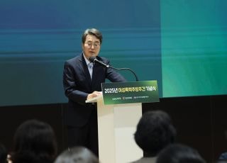 김동연 “ 젠더폭력 몰아낼 수 있도록 용기 내달라”