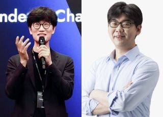 '20조' 핀테크 공룡 탄생…네이버, 두나무 안고 디지털 자산 새 시대 연다