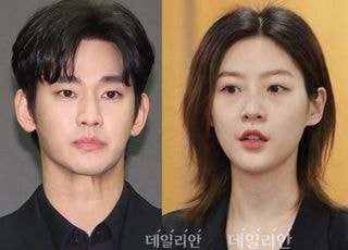 김새론 유족, '김수현 미성년 교제' 추가 증거 공개
