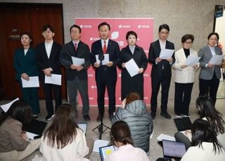 국민의힘, '필버제한법' 운영위 소위 통과에 "마지막 합법 저항 수단 무력화"