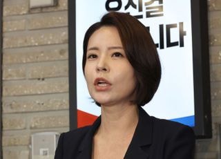 서울 양천갑 함인경·울산 남갑 김태규…신임 당협위원장 리더십 시험대
