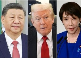 美中 해빙무드·日中 갈등고조…韓 외교리스크 냉철한 관리 필요