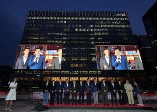 서울 종로구 "월드컵 거리응원은 역시 광화문"…광화문 스퀘어 완성 사업계획 추진