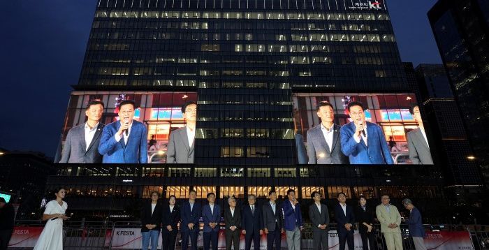 서울 종로구 "월드컵 거리응원은 역시 광화문"…광화문 스퀘어 완성 사업계획 추진