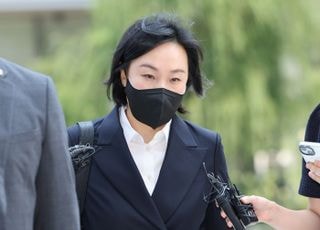 '김건희 최측근' 유경옥 전 행정관 "김 여사, 샤넬 가방 관련 거짓 진술 부탁"