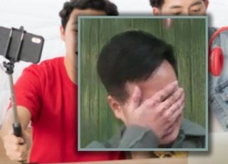 "남자 BJ에게 1억3000만원 쓴 백수 아내, 이제서야 남편인 저는…"