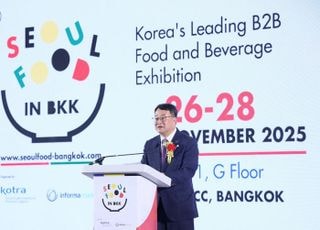 KOTRA, 서울푸드 인 방콕 전시회 개최…K-푸드 글로벌화 박차