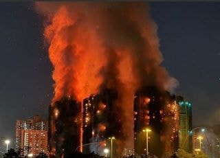 홍콩 고층 아파트 대형 화재 사망 44명·실종 279명…인명 피해 늘어날 듯