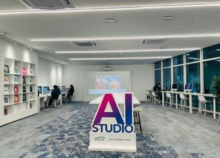 경기도서관, 국내 도서관 최초 다양한 AI 기반 서비스 선뵈