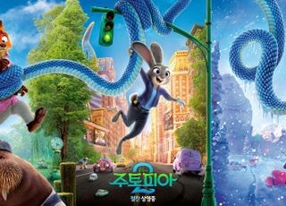 '주토피아2', 개봉 첫 날 30만 동원…박스오피스 1위 독주 시작