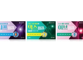 동아제약, 액상형 진통제 '원큐' 시리즈 리뉴얼 출시