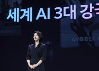 최수연 "네이버 AI+두나무 온체인 기술로 지금껏 없던 새로운 금융거래 만들 것"