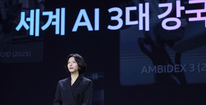 최수연 "네이버 AI+두나무 온체인 기술로 지금껏 없던 새로운 금융거래 만들 것"