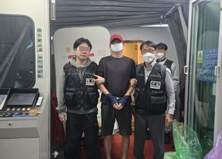 캄보디아서 로맨스스캠 조직원·K-콘텐츠 불법유통 총책 강제송환