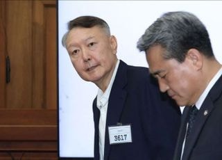 채상병 특검, 윤석열·조태용·박성재·심우정 등 기소…호주도피 의혹