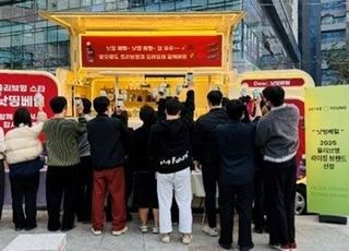 낫띵베럴, 올리브영 글로벌몰 매출 415% '쑥'