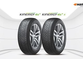 한국타이어, 獨 타이어 테스트에서 '최상위' 성능 입증