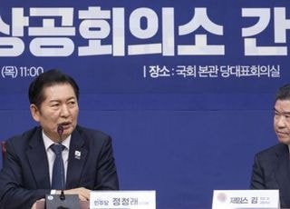 정청래 "한미관계 돈독할수록 윈윈"…암참 "노란봉투법 재검토 중요"