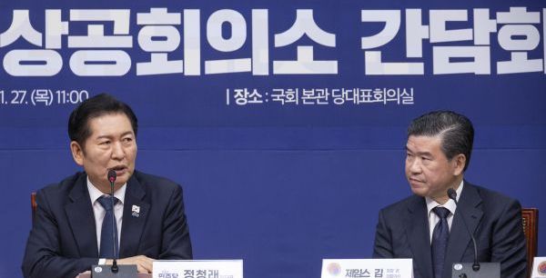 정청래 "한미관계 돈독할수록 윈윈"…암참 "노란봉투법 재검토 중요"