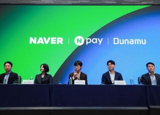 "웹3 글로벌 확장, 지금 아니면 도태된다"...두나무·네이버가 밝힌 동맹 이유(종합)