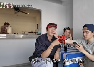 부드러운 웃음으로 끌고 가는 이광수식 리더십 [D:PICK]