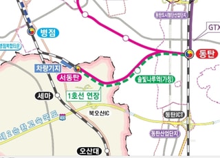 화성 '(가칭)솔빛나루역' 신설 사업, 행정안전부 중앙투자심사 통과