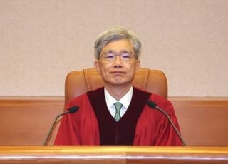 헌재, '공수처·서부지법 체포영장 불복' 尹 권한쟁의 각하