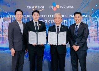 CJ대한통운, 태국 최대 유통사 CP 엑스트라와 유통·물류 기술 파트너십