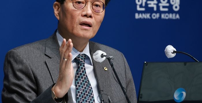 고환율·집값 우려 …올해 마지막 금통위 기준금리 2.5% '동결'