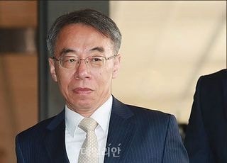 '사법농단' 임종헌 사건 대법으로…2심 징역형 집유에 상고