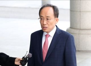 추경호 체포동의안, 국회 통과…이르면 내달 2일 구속 기로 놓일 듯