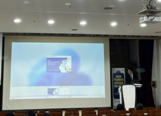 경기도교육청, '2025 학생안전교육자료 개발 공유회' 개최