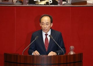 '체포안 가결' 추경호 "내란몰이 정치공작"…국민의힘 "우리가 추경호"