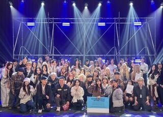 SOOP, 동아방송예대와 ‘찾아가는 락케스’…청년 음악인 무대 경험 확대