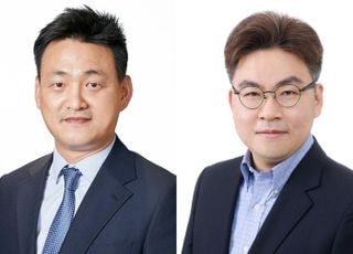 LG CNS, 2026년 임원인사 실시…부사장 2명·전무 1명 승진