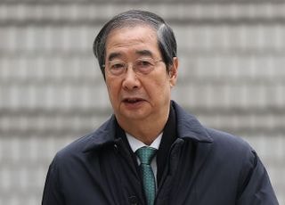 내란특검 "한덕수 전 총리 구형, 시대 상황 반영한 '실질 구형'"