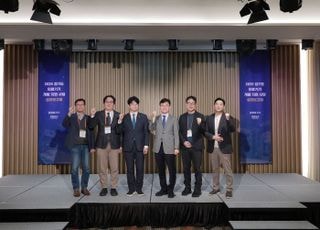 경기도, 의료기기 개발·해외진출 지원 성과보고회 개최