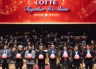 롯데, 실질적인 지원으로 파트너사와 동반성장