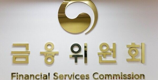 “150조 국민성장펀드 제도개편 본격화”…금융구조 TF서 생산적 금융 설계 논의