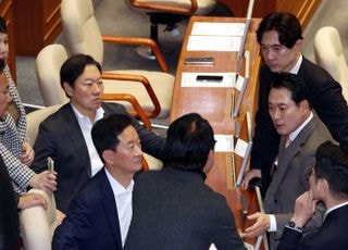 국민의힘, 6·3 지방선거 대비 조직위원장 20인 조직정비