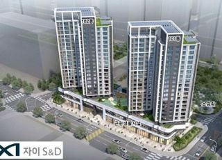 자이에스앤디, 공덕역 인근 735억원 규모 주상복합 공사 수주