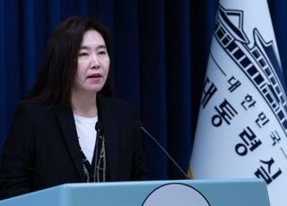 대통령실, '고환율' 장기화 논란에 "아직은 따로 말할 부분 없어"