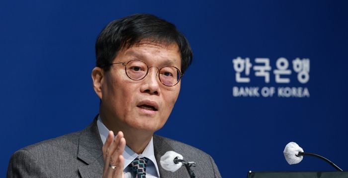 고환율·집값 우려 …올해 마지막 금통위 기준금리 2.5% '동결'