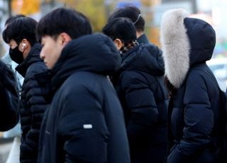 '영하권 추위' 최저 영하 4도...통증에 따라 달라지는 찜질의 온도 [오늘 날씨]