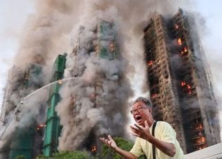 홍콩 아파트 화재로 사망 55명·실종 279명…화재 시 '이것', 건강에 미치는 영향은? [데일리 헬스]