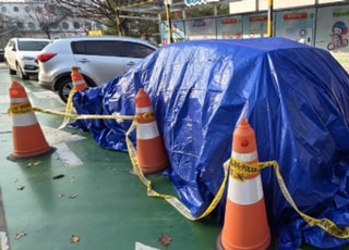 44일만 발견된 '청주 실종女'...결국 전남친 범인이었다