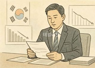 9월 은행 연체율 0.51%…전월 대비 0.10%p 하락